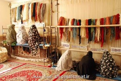 صنعت فرش در ایران 2 میلیون شغل به وجود آورده است